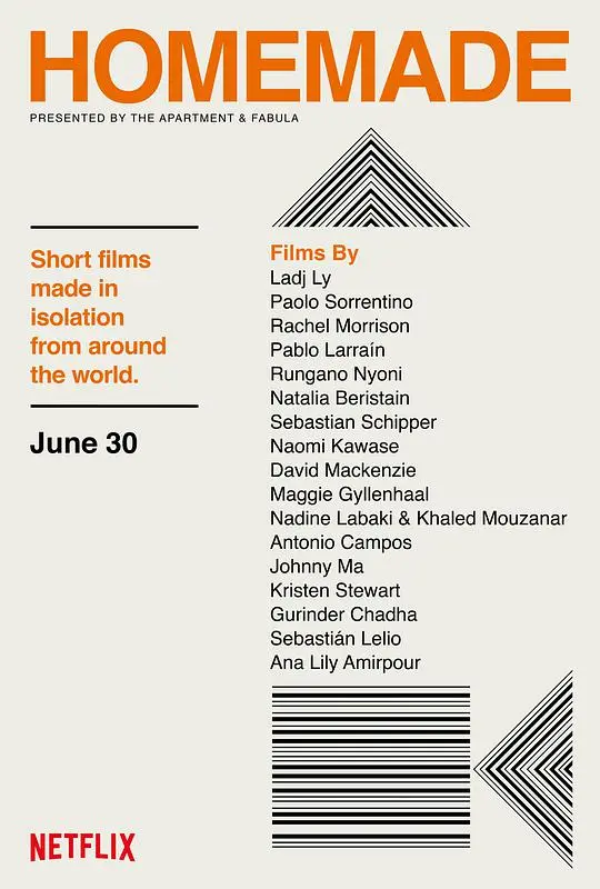 居家自制 第一季:实用指南,打造你的理想生活!