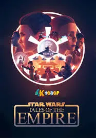 《星球大战:帝国传说》:黑暗崛起,传奇再续,绝地陨落?