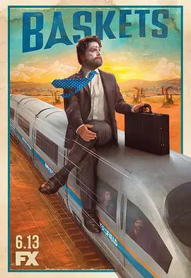 小丑梦摇篮 第四季:揭秘疯狂与救赎的黑暗世界