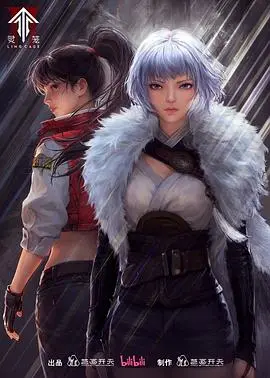 末世觉醒：《灵笼2》信仰崩塌后的生存抉择