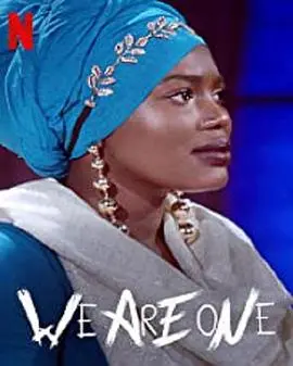 《有我同行》：一场跨越星际的温暖救赎之旅