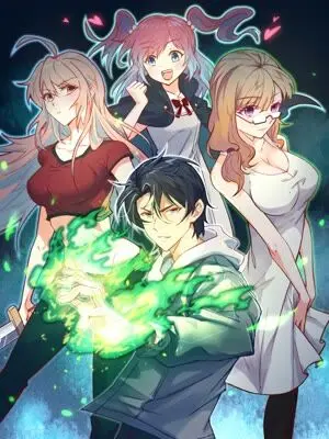 《这个修士来自未来》第一季：穿越时空的爆笑修行，看废柴修士如何逆袭！