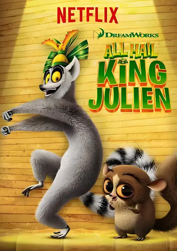 《朱利安国王万岁 第二季》：马达加斯加的搞笑政治，这柠檬猴国王太上头！