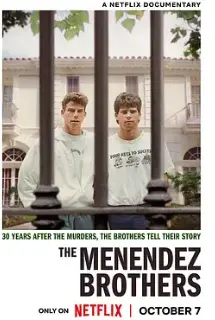 梅内德斯兄弟：逆伦血案揭秘，一场震撼人心的弑亲悲剧，真相能否大白？